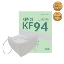 국산필터 KF94 새부리형 지원정마스크 2D 25매(25매입포장), KF94 새부리형 지원정 대형 블랙 25매