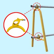 A형 클립휀스 클램프 몸체 일체형 철재바 파이프 연결, 상세페이지 참조, 상세페이지 참조