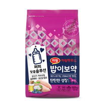 밥이보약 퍼피 탄탄한 성장 강아지 건식 사료, 10개