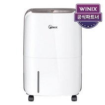 _위닉스 제습기 10리터 DXAH100-JWK /현재습도표시