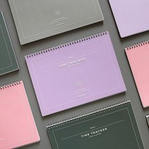 타임트래커 1년 공무원 초등학생 공시생 웨딩 스터디 플래너 운동일지 다이어트일기, 01 핑크