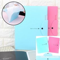 A4 파일 보관함 5섹션 블루 PP바인더 L자홀더, 핑크