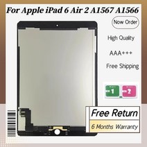 [해외] Apple iPad Air 2iPad 6 A1567 A1566 디스플레이 터치 스크린 디지타이저 패널 어셈블리 교체 용 100 테스트 9.7 LCD, 하얀