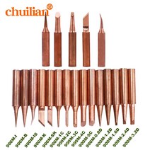 5pcs/lot pure copper Iron tip 900M-T soldering tip for hakko soldering rework station soldering iron, 13 900M-T-1.6D