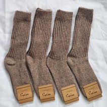 하로앤슈슈 울 뉴트로 골지 여성용 긴목 니트 겨울 양말