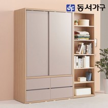 동서가구 소이 1800 슬라이딩 서랍 옷장+선반장 YUR080, 메이플그레이