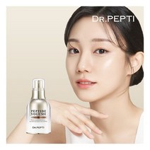 [NEW] 닥터펩티 펩타이드 볼륨 리프팅 프로 에센스 30ml, 1개