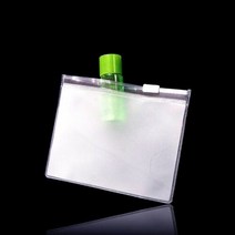 편리한 실용적인 휴대용 PVC 지퍼백 파우치 17cmX15cm 100매, 반투명_두께0.2mm