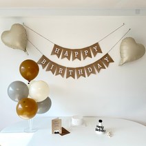 주파티 패브릭 생일가랜드 세트, 생일 가랜드(흰색)