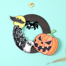 [가성비 최고]호박 할로윈리스만들기 DIY616 YS21AU11