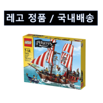 레고 70413 해적 해적선 The Brick Bounty
