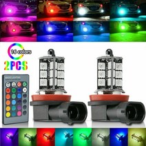 자동차 라이트 할로겐 LED 전조등 HID 헤드램프 2x rgb h8h11 h7 h4 led 안개등 전구 5050 27smd 칩 색상 변경 원격 contro aotu 헤드 램프, h16(jp)