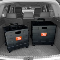 더 뉴 스파크 트렁크정리함 SUV 수납 박스 신발장 이동식 카트, 선택옵션