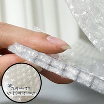 물없이붙이는뽁뽁이 방풍뽁뽁이 단열에어캡 유리단열 두꺼운에어캡, 단품