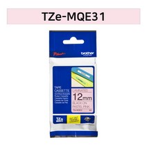 [부라더] [브라더]라벨테이프 TZe-MQE31(12mm x 4M) (파스텔핑크/검정글씨), 상세 설명 참조