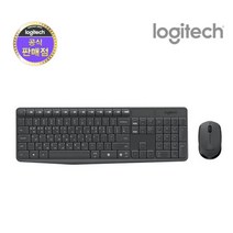 로지텍 MK235 무선 데스크탑 세트 mk235 키보드마우스세트 [로지텍코리아정품] [블랙] 마우스, mk235블랙, 상세페이지 참조