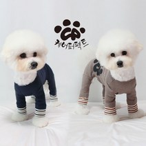 강아지올인원 애견 트레이닝복 히트텍 기능성 스판 무지 실내복, 네이비