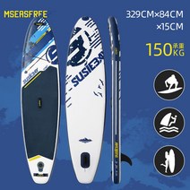 패들 공기주입식 서핑 수상레져 보트 보드 수상레저 공기, S 329*84*15cm