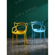 임스라운지 체어 미용실 메이크업 1인용 소파 의자 인테리어가구 의자 풋스퉆, B