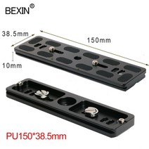 카메라 케이지 마운트 촬영 호환 카메라 스탠드 클램프 호환 bexin 긴 삼각대 퀵 릴리스 플레이트 퀵 샷 클립 브래킷 마운트 플레이트 dslr 삼각대 14 나사 포함, pu150x38.5mm