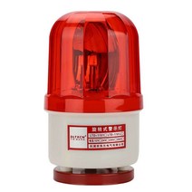 출차주의등 장내경광등 LED경광등 주차 원형 신호, 적색 12V 무소음 볼트형 전구