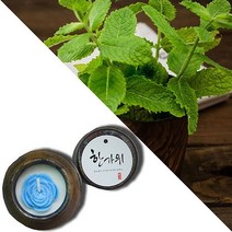 늘향 늘향 허브향을 머금은 시트로넬라향 항아리캔들 (2737176), 1호 파랑
