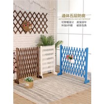 래티스 pvc래티스 담장 라티스 방부목 고급형 원목 방부 휀스 목재 울타리, 단일사이즈, 80x35cm 블루