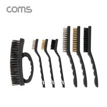 와이어 브러쉬 세트 7EA 쇠솔 철브러쉬 황동 스 338EA, 본상품선택