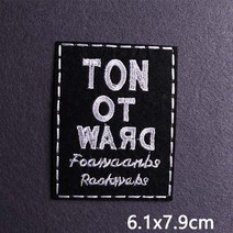 의류용 예수 십자가 패치 철 열 접착 재킷 및 모자 스티커, 21 PE6291CT