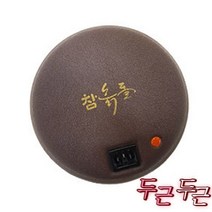추천//축열식 돌찜질기 참흙돌 배 찜질기 /복부/어깨