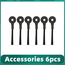 오래가는 예비 메인 사이드 브러시 헤파 폼 프리 필터 부품 액세서리 샤크 AV2501S / RV2502ae RV2520AOUS, 02 Set B