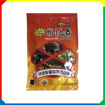 멧돼지 고라니기피제(애니스톱 이거로 야피경300 투네이처 야피경 태양광퇴치기)유해동물경감제, 야피경(대)