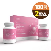 프리미엄 저분자 어린콜라겐 펩타이드 300달톤 콜라겐 2박스