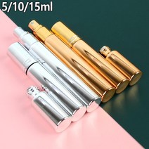 여성 밤길 호신용 후추스프레이 미니병 2개 페퍼 치한, 은색 - 5ml