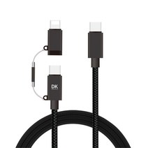 디케이 60W USB PD 2 in 1 충전 케이블 아이폰 아이패드 고속 충전 케이블