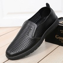 ZZJJC 남자 샌들 펀칭구두 남자 캐주얼 샌들 통기동신발
