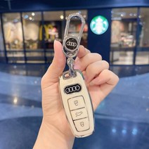 아우디 A6L 키케이스 키링 키홀더 Q7 Q8 A3L A8L A7 Q4 블랙 화이트 TPU, 화이트 쉘  + 하드웨어 버클