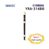 야마하 소프라노 알토 테너 베이스 리코더, YRA314BIII