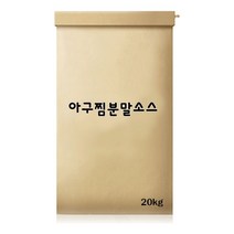 ⓖ 아구찜분말소스 20kg GЯ//SVP 간편조리식, 1개, GЯ 본상품선택