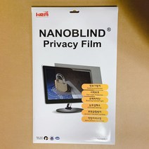 나노블라인드 사생활보호 정보보안필름 모니터 커브드 모니터 전사이즈 프라이버시필름 화면보호필름, 27W-C(606.1x342.3)