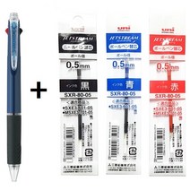 유니 제트스트림 3색유니 제트스트림 3색 볼펜 1개 + 리필심 3개, SXE3-400-05 네이비(9) + 리필3개