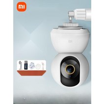 샤오미웹캠 스마트 CCTV 유핀 미지아 홈카메라 360 가정용 홈캠, 2K HD