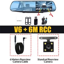 자동차 DVR Dashcam 4.3 인치 풀 HD 1080P 카메라 후면보기 미러 듀얼 렌즈 자동 비디오 레코더 차량 등록기 캠코더, V6-6M RCC, 32G Class10 SD 카드