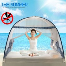 한세상 / 원터치 양문형모기장 텐트형 대형 소형 바닥있는, 단문 1인용