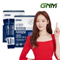 GNM 상쾌한 차전자피 식이섬유 2박스 (총 2개월분) / 배변활동에 도움을 줄 수 있음, 1) 상쾌한 차전자피 식이섬유 2