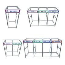 보급형 분리수거대 80L / 아파트 재활용 분리수거함 쓰레기 공사현장 학교 빌라 마대걸이, 3구