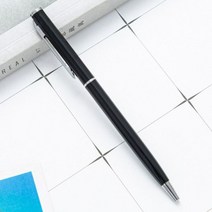 조각 이름 금속 코트 펜 도매 작은 볼펜 사용자 정의 로고 호텔 광고 선물 럭셔리, Black