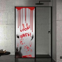 [바보사랑] 할로윈장식배너(대형거울) 파티 장식 데코 가랜드, 상세 설명 참조, 상세 설명 참조