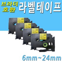 브라더 호환 라벨테이프 라벨테잎 6mm~24mm, 6mm빨강바탕-검정글씨(AZE-411)