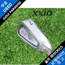 젝시오 XXIO MP300 7번 카본 R 중고 7번 아이언, 7번아이언카본R